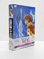 DVD 伝説巨神イデオン 接触篇/発動篇 Amazon.co.jp: 伝説巨神 イデオン接触篇、発動篇 [レンタル落ち