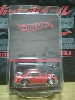 ホットウィール　ジャパンコンベンション 2023　ハコスカ　2台セット HotWheels ホットウィール 2台セット コンベンション 2023