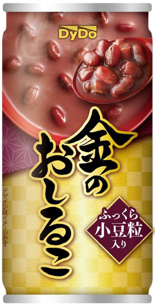おしるこ Amazon.co.jp: 金のおしるこ 190g×30缶 : 食品・飲料・お酒