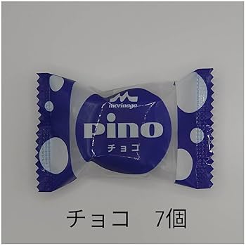 【5個おまとめ】pino Amazon.co.jp: ピノ PINO 小分けタイプ 全5種 合計48個入り