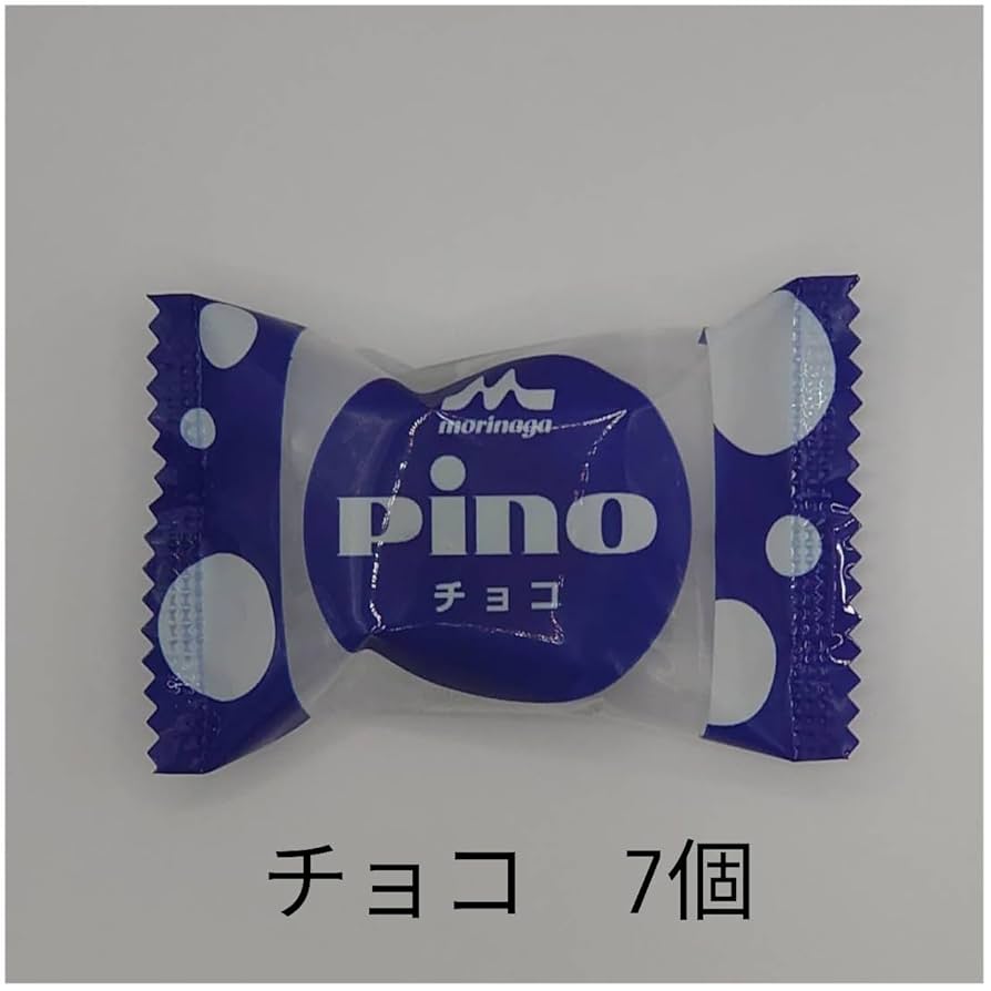 【5個おまとめ】pino Amazon.co.jp: ピノ PINO 小分けタイプ 全5種 合計48個入り