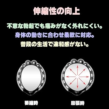 Amazon | カリバウアー ストロング7（紛失防止ストラップ付） (2