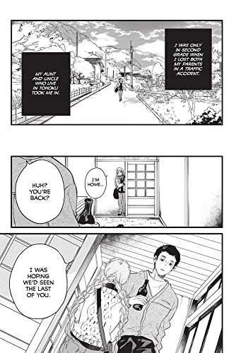 Alice In Kyoto Forest, Volume 1 (1) #TOP6
