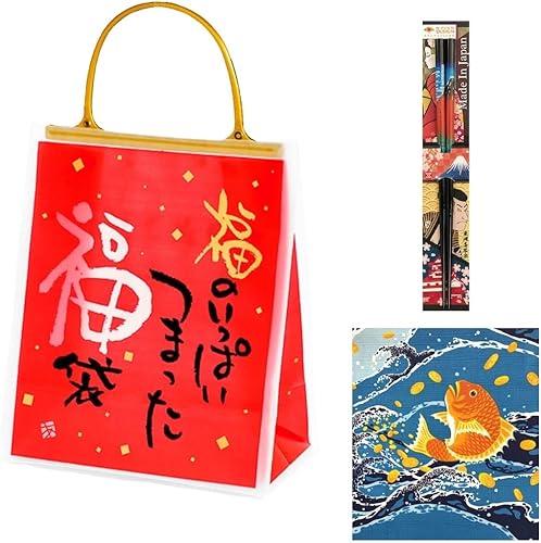 Regalos japoneses de la suerte, regalos de Japón, para adultos y adolescentes, juego de regalo de Japón, con accesorios japoneses