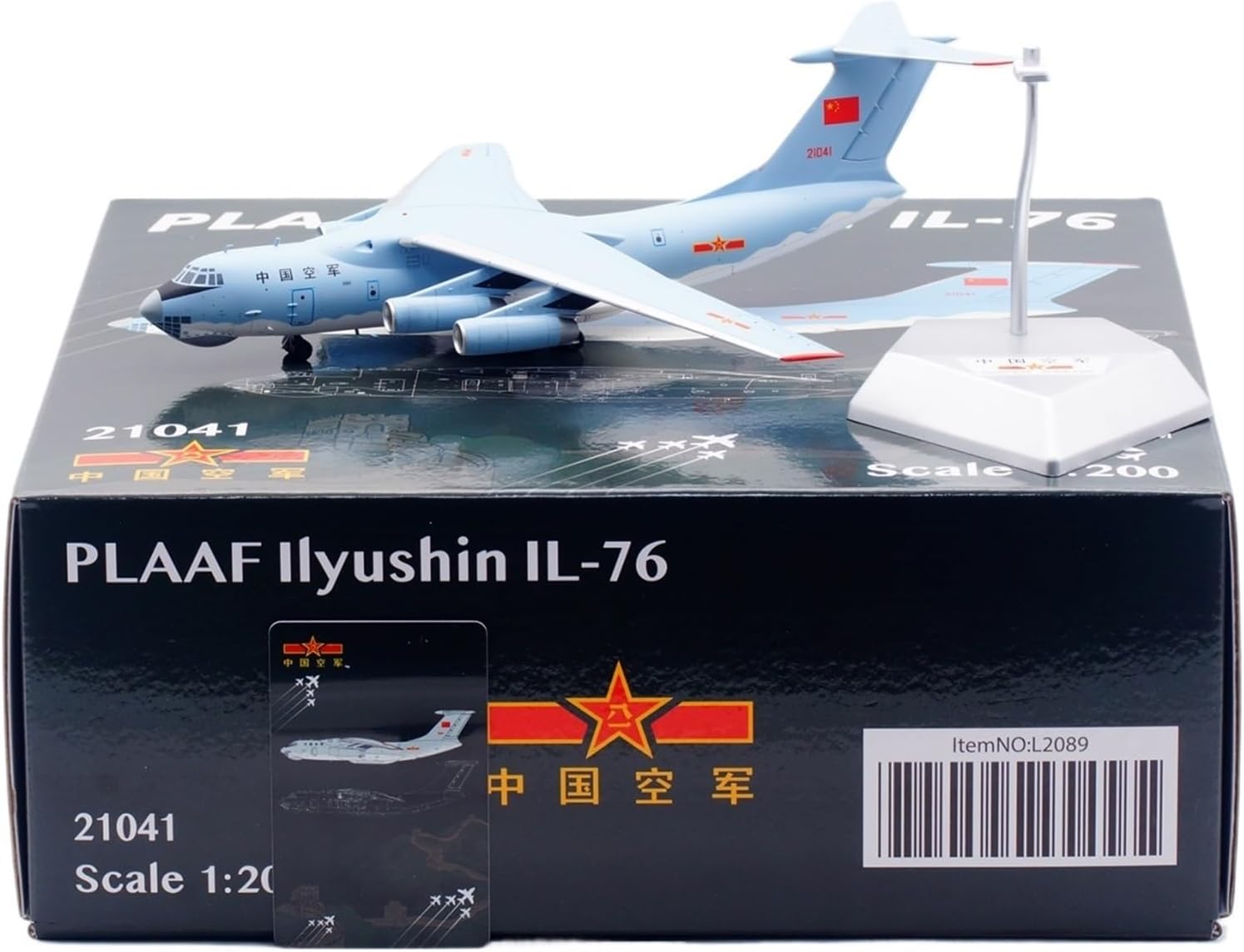 Replica Aircraft Models 23CM Highly Realistic Airplane Model 1:200 Chinese Air Force IL-76 21041 21042 21043 Military Transport Aircraft Miniature Airplane Model(21041)