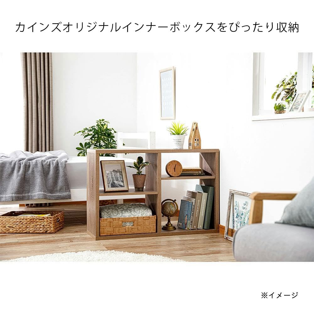 Amazon｜カインズ(CAINZ) 縦横使用できるオープンラック ナチュラル