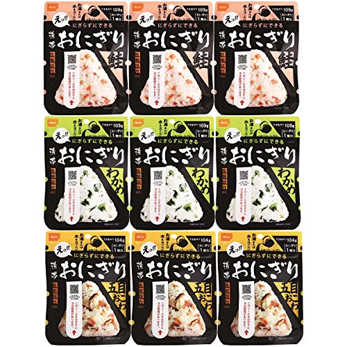 Onisi No Keitai Onigiri (Reiskugel) 3 Geschmacksrichtungen 9 Packungen Set (Seetang, Samon, Gomoku Okowa x 3 Packungen) Konservierte Lebensmittel für 5 Jahre Notfallvorsorge [Japan Import]