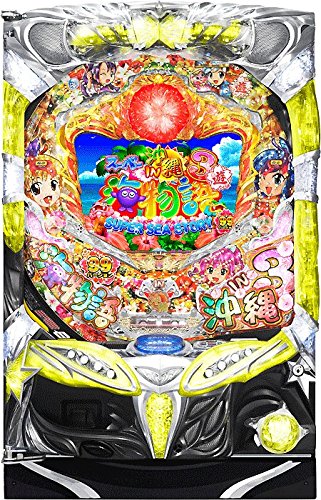 Amazon | 【中古パチンコ台】CRAスーパー海物語IN沖縄3 遊パチ
