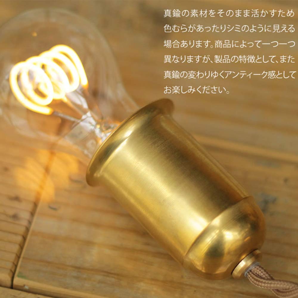 モビリグランデペンダントライトセット 【公式通販】