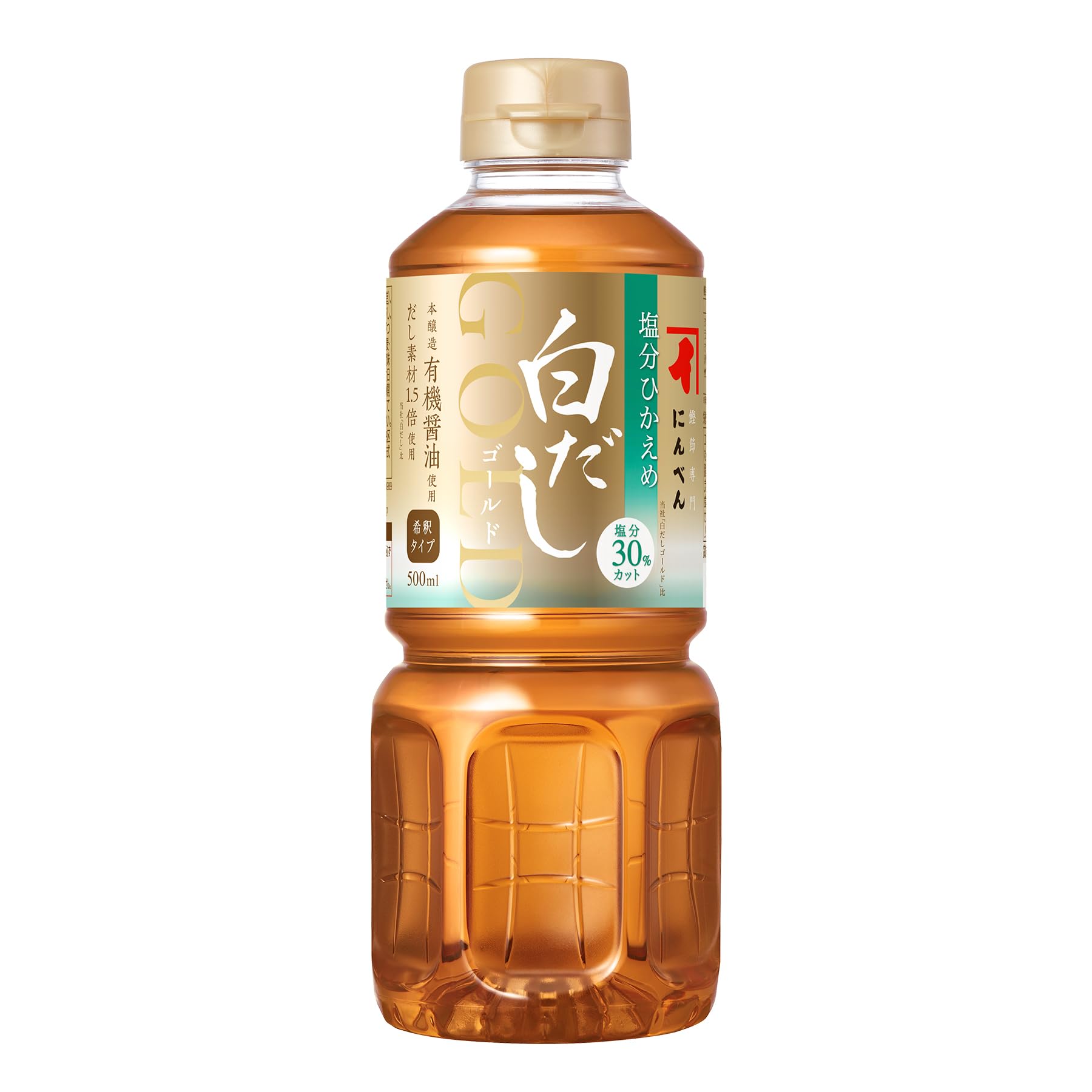 にんべん 塩分ひかえめ白だしゴールド (希釈タイプ) (かつお節 さば節 そうだ…