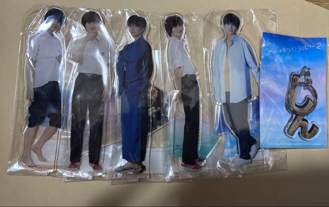 みなと商事コインランドリー 香月慎太郎 西垣匠 アクスタ アクキー