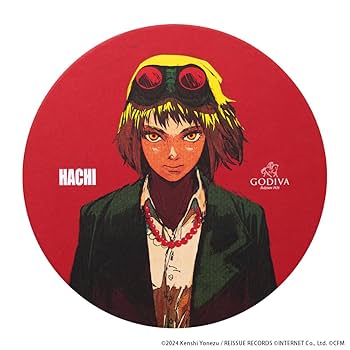 Amazon.co.jp: チョコレート ギフト お菓子 詰め合わせ ゴディバ