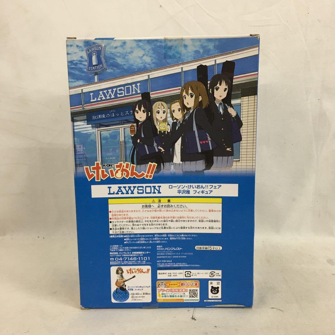 Amazon.co.jp: ローソンけいおんフェア平沢唯 フィギュア : ホビー