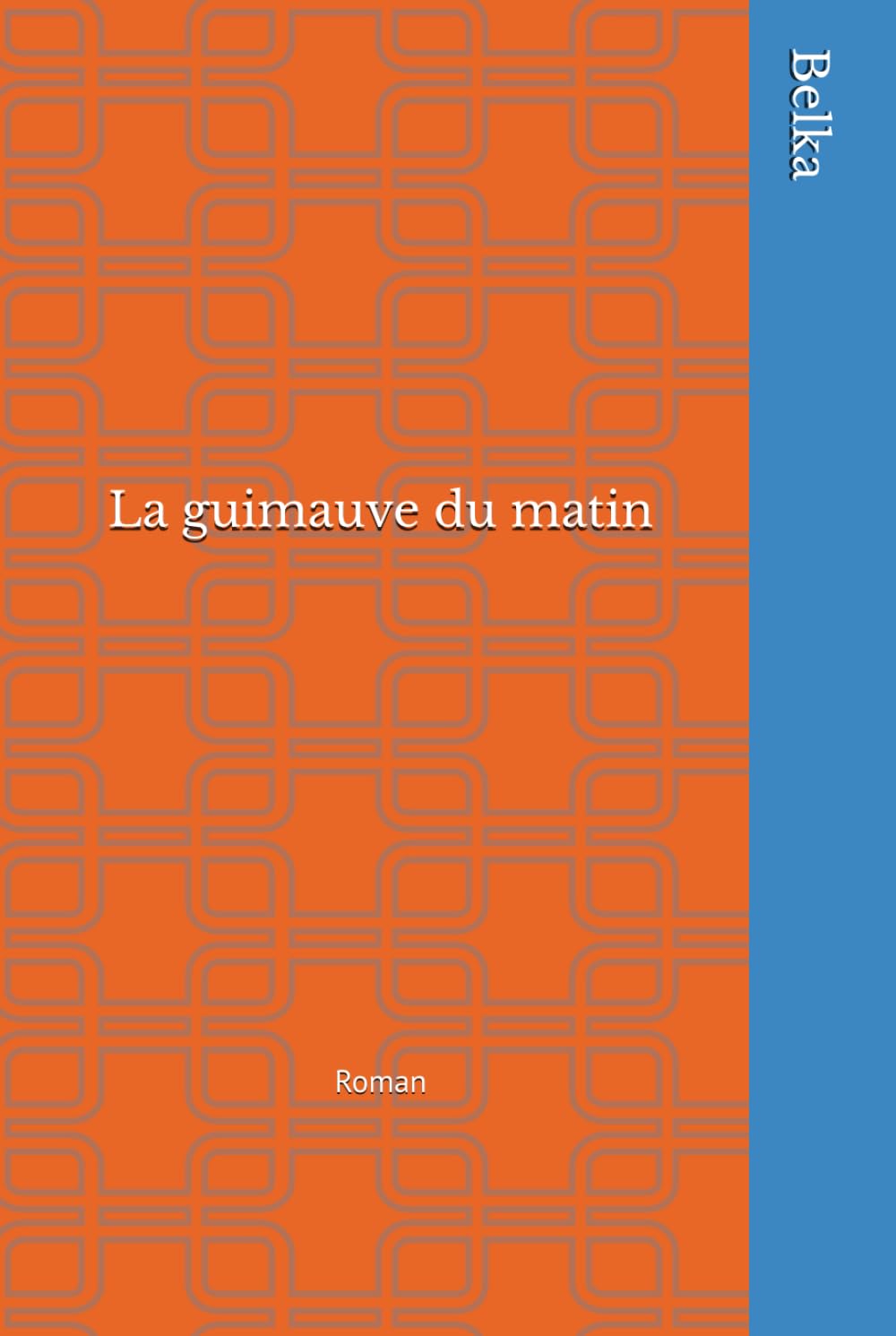 La guimauve du matin: Au café des badauds