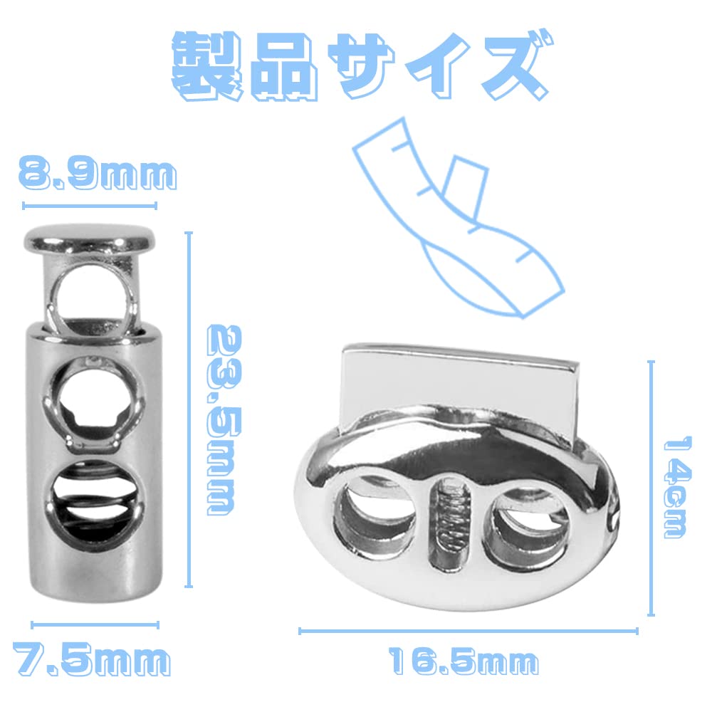 yonfaスプリングコード 61Juq6cT8-L.jpg_BO30,255,255,