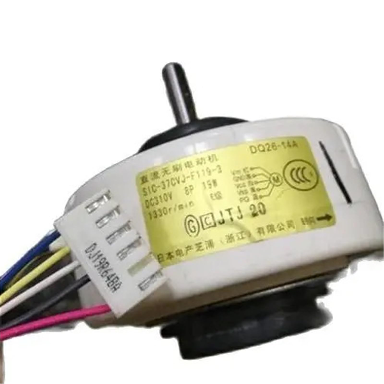 VUQLDHAYZ for Air Conditioning Electronic Starter DQ26-14A SIC-37CVJ-F119-3 Part SIC-39CVL-D847-5=SIC-37CVL-D847-2A1 SIC-37CVL-D847-2A1(SIC-37CVJ-F119)