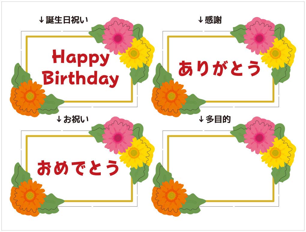 プードル様 リクエスト 5点 まとめ商品 Amazon.co.jp: サンリオ(SANRIO) 多目的 ふかふかトイプードル