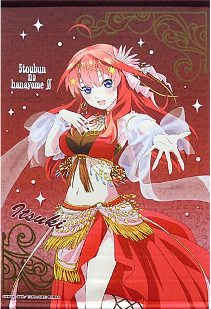Amazon.co.jp: 五等分の花嫁 千夜一夜物語 箔押し B2 タペストリー 五 