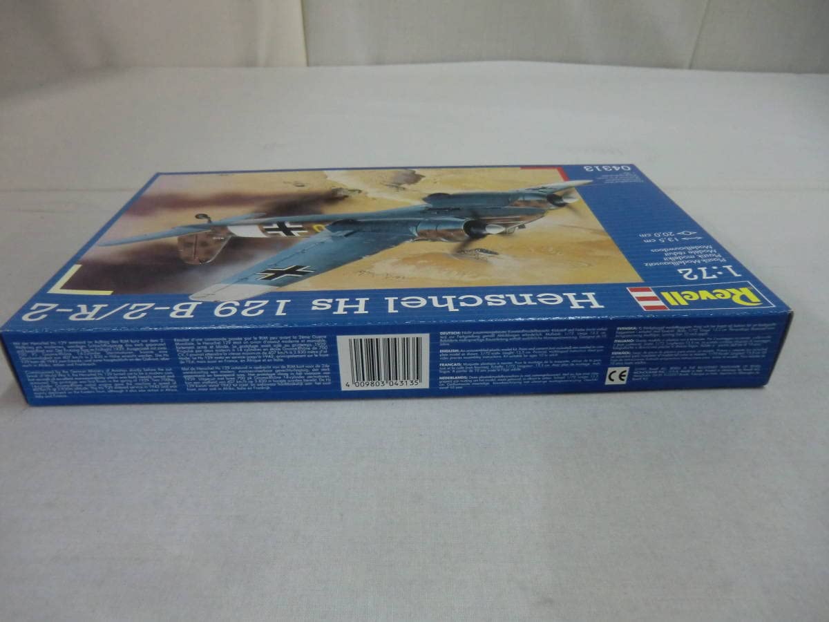Amazon | 1：72 Henschel Hs 129 B－2/R－2
