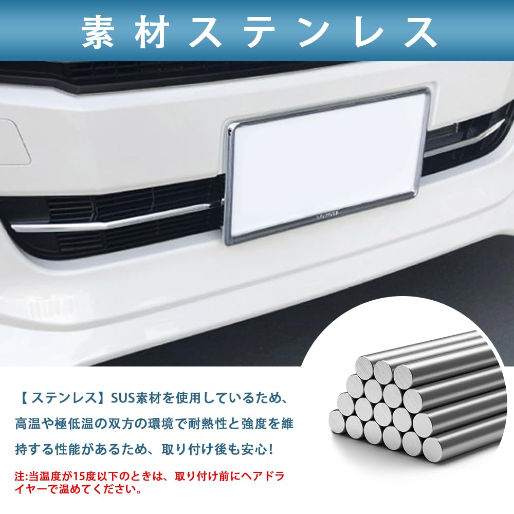 Amazon | MEKOMEKO ルーミー グリルカバー フロント グリル