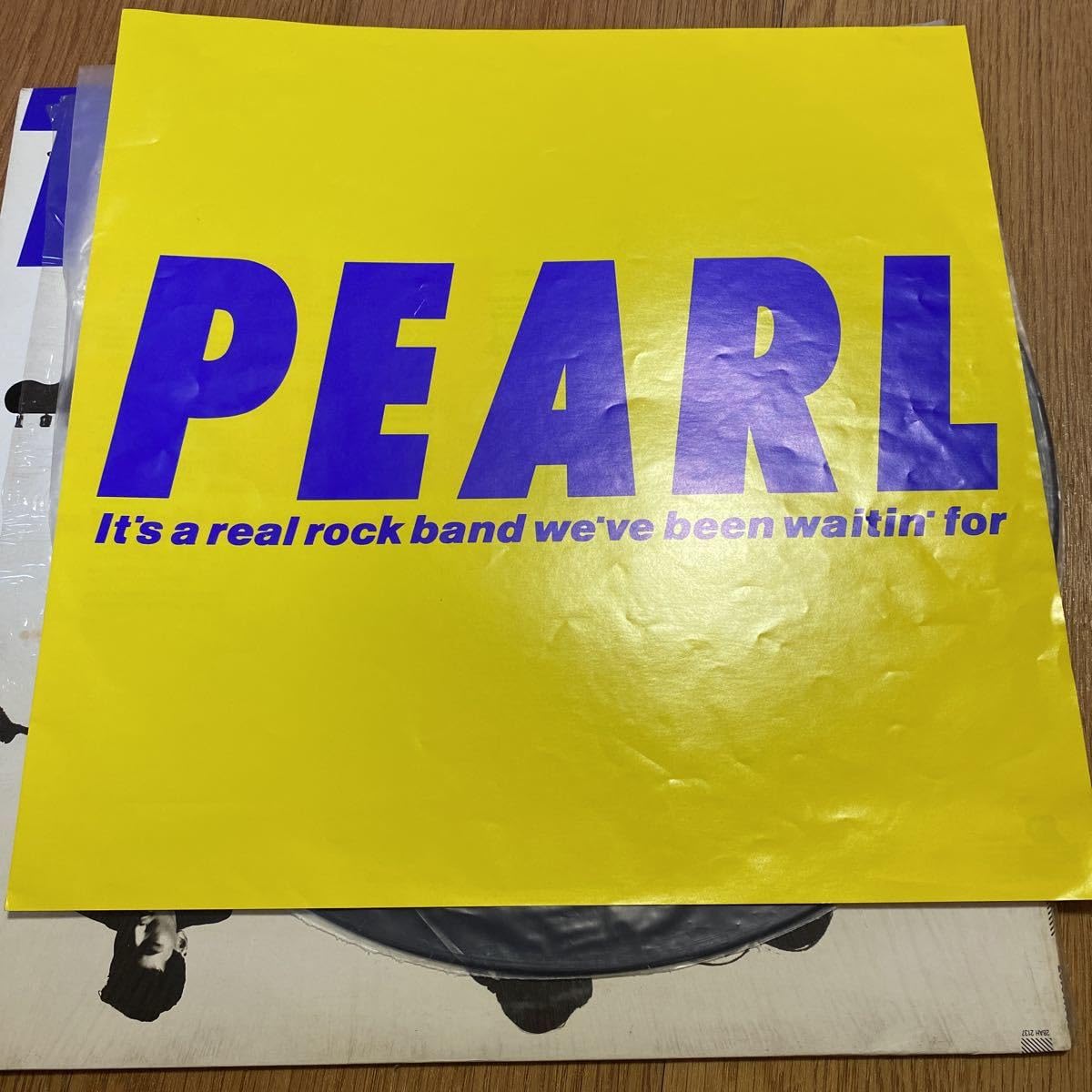 Amazon.co.jp: 見本盤 LP○パール PEARL／FIRST※ボーカル：田村直美