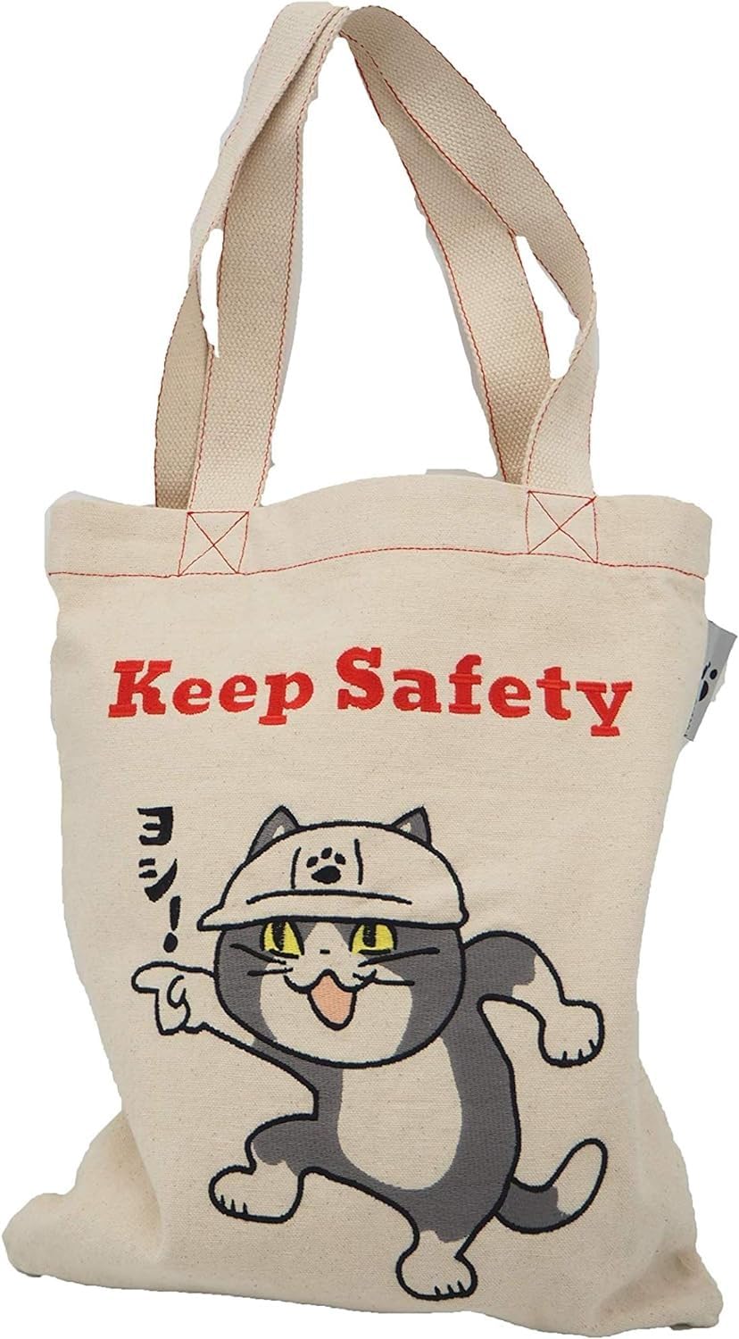 Amazon.co.jp: くまみね 刺繍トートバッグ 仕事猫 ヨシ