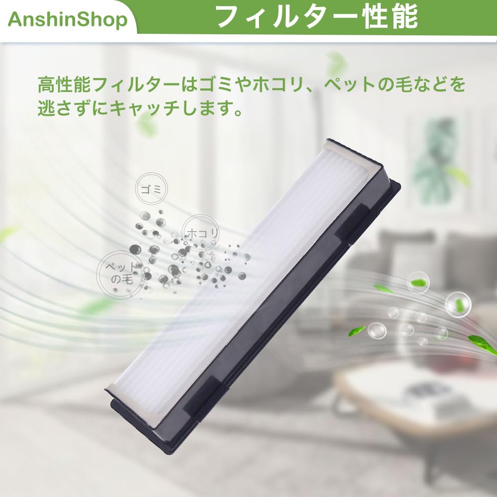 Amazon.co.jp: Neato Robotics ネイトロボティクス 交換用ウルトラ