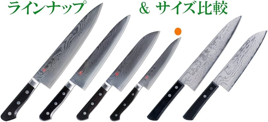 関兼常 包丁 ペティー 150mm 黒合板柄ダマスカス鋼包丁 33層 KC-104