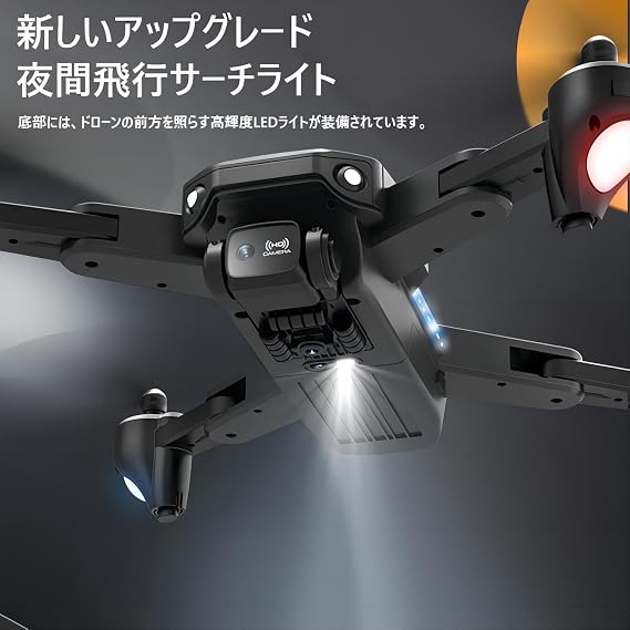 P9 Drone with Camera, 4K HD Camera, 90° Electric Adjustable, Small, Foldable, Mini Drone for Beginners, Toy Drone, 3 Batteries, 45 Minutes Flying Time, Storage Case, Intelligent Obstacle Aviation,