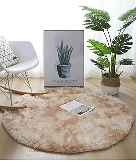 Amazon Fr Tapis Rond Amazon Fr Tapis Rond