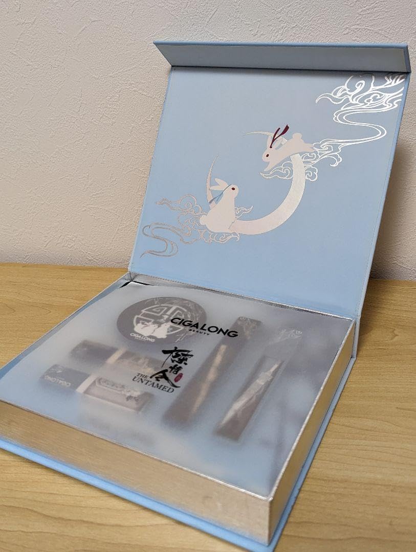 Amazon.co.jp: 陳情令 CIGALONG コラボコスメセット : おもちゃ
