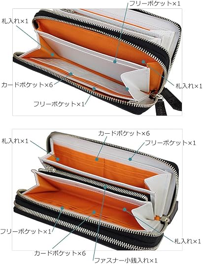 Amazon | [カステルバジャック] 長財布 ラウンドファスナー ダブル