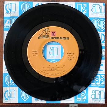 Amazon.co.jp: obkEP中森明菜 - トワイライト 5th来生たかお