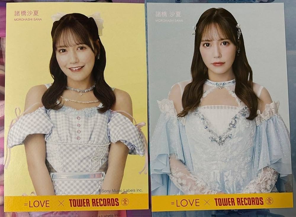 LOVE 諸橋沙夏 直筆サイン入りのぼり ラッフル LOVE 7周年