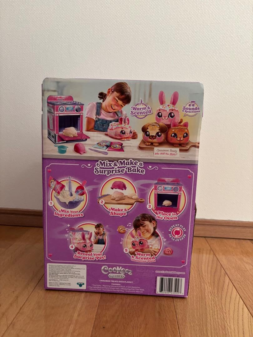 Amazon.co.jp: ふわもちWow! パンビーナ スイーツロール Cookeez 