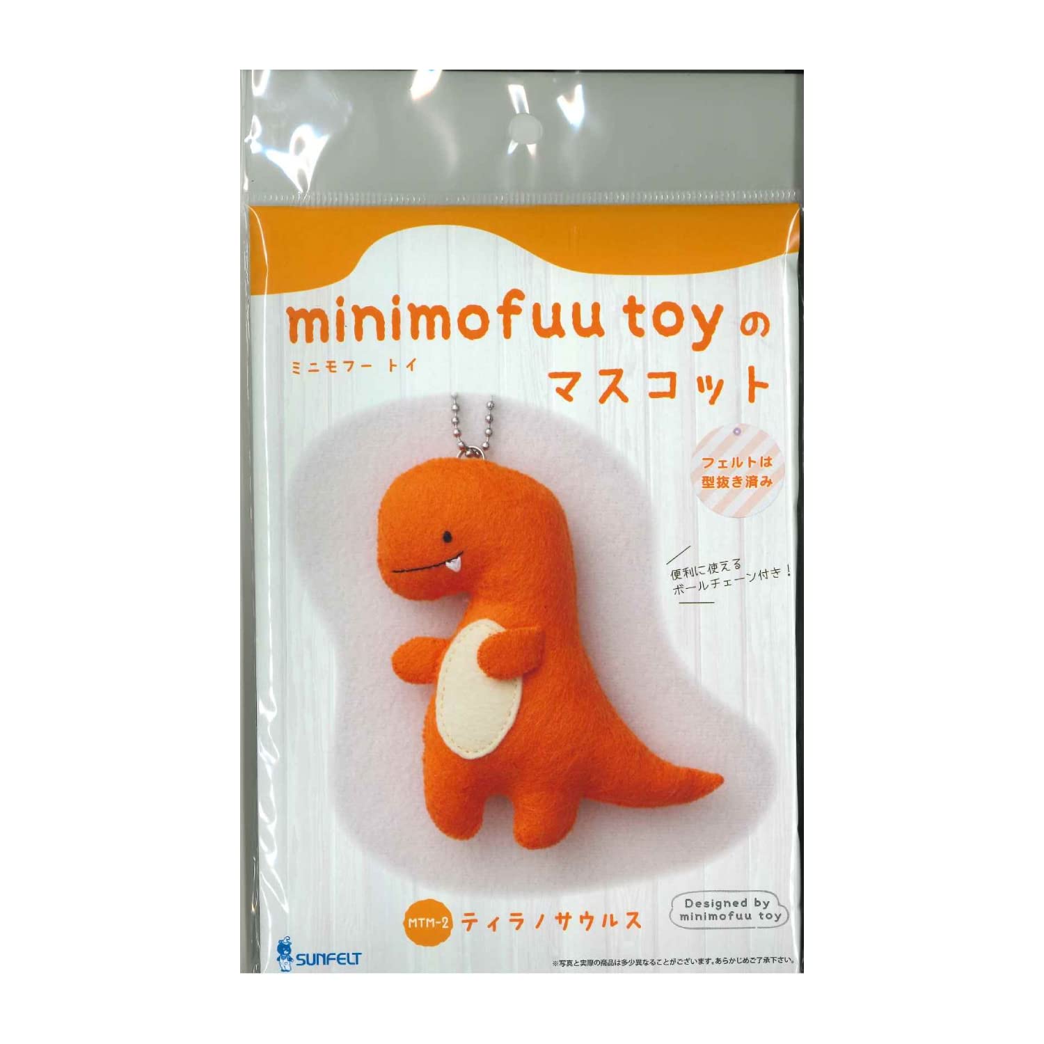 Amazon | サンフェルト マスコットが作れる手芸キット minimofuu