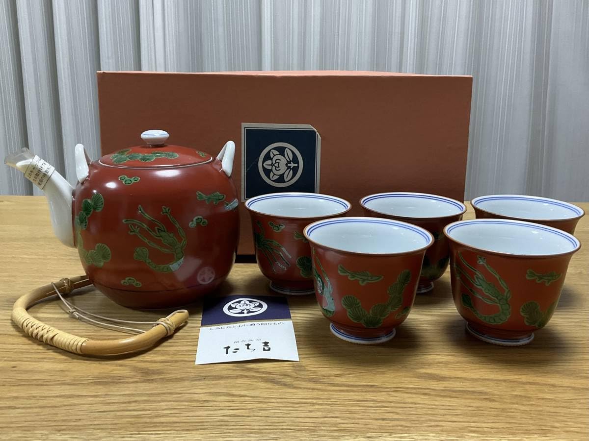たち吉 橘吉 茶器セット 土瓶 急須 1点 湯呑 5客 金彩 木の葉 染付 和