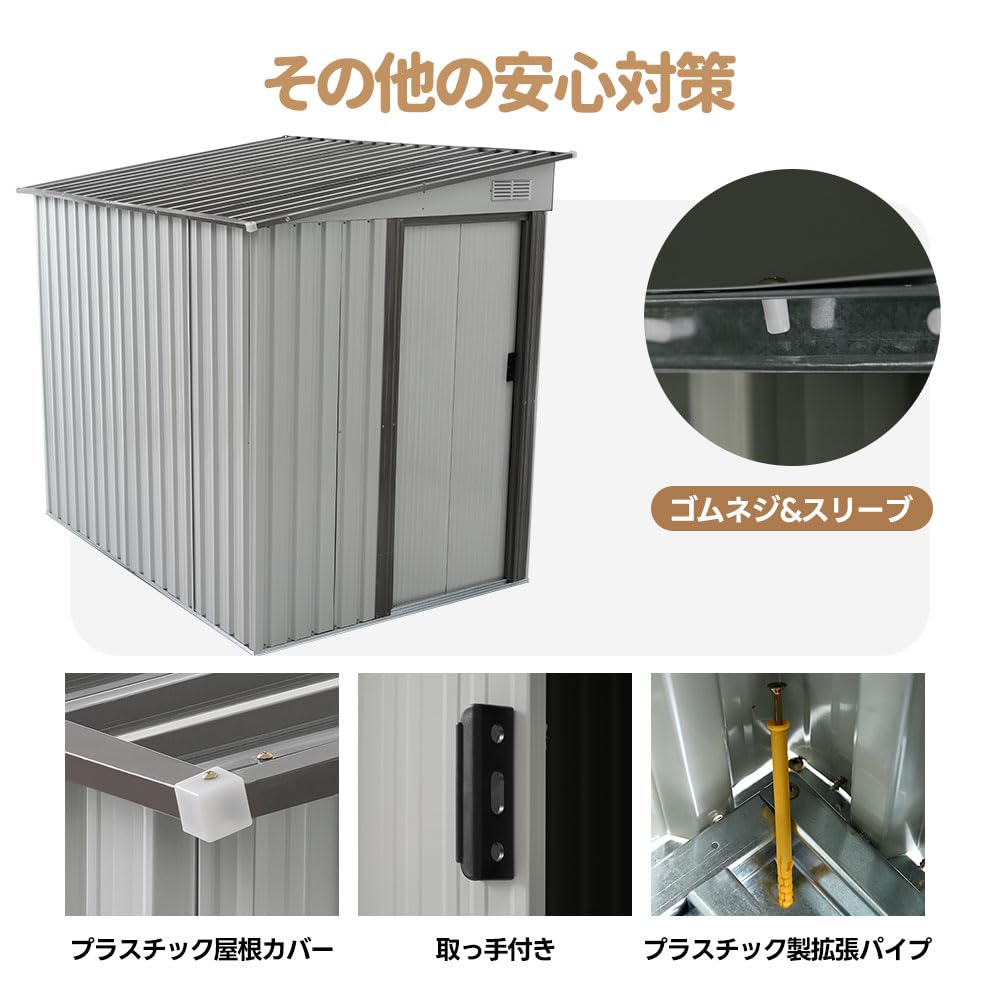 赤字価格!【可動棚付き】3800L戸外収納物置 屋外 スチール 赤字価格!【可動棚付き】3800L戸外収納物置 屋外 スチール