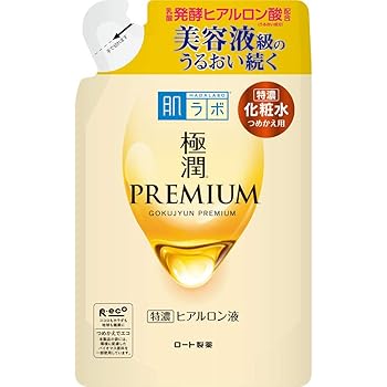 Amazon 肌ラボ 極潤 ヒアルロンジュレ 美容液 無香料 180ml 肌ラボ 美容液 通販