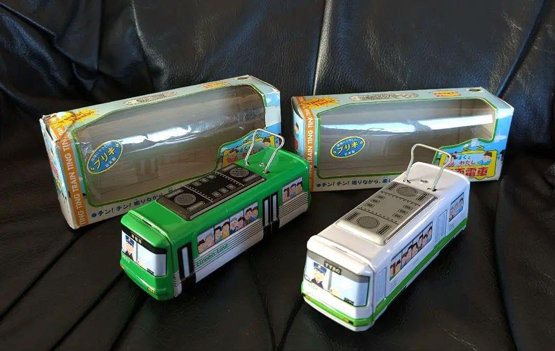 Amazon.co.jp: ブリキ屋 □ブリキのおもちゃ □ぼくとわたしの