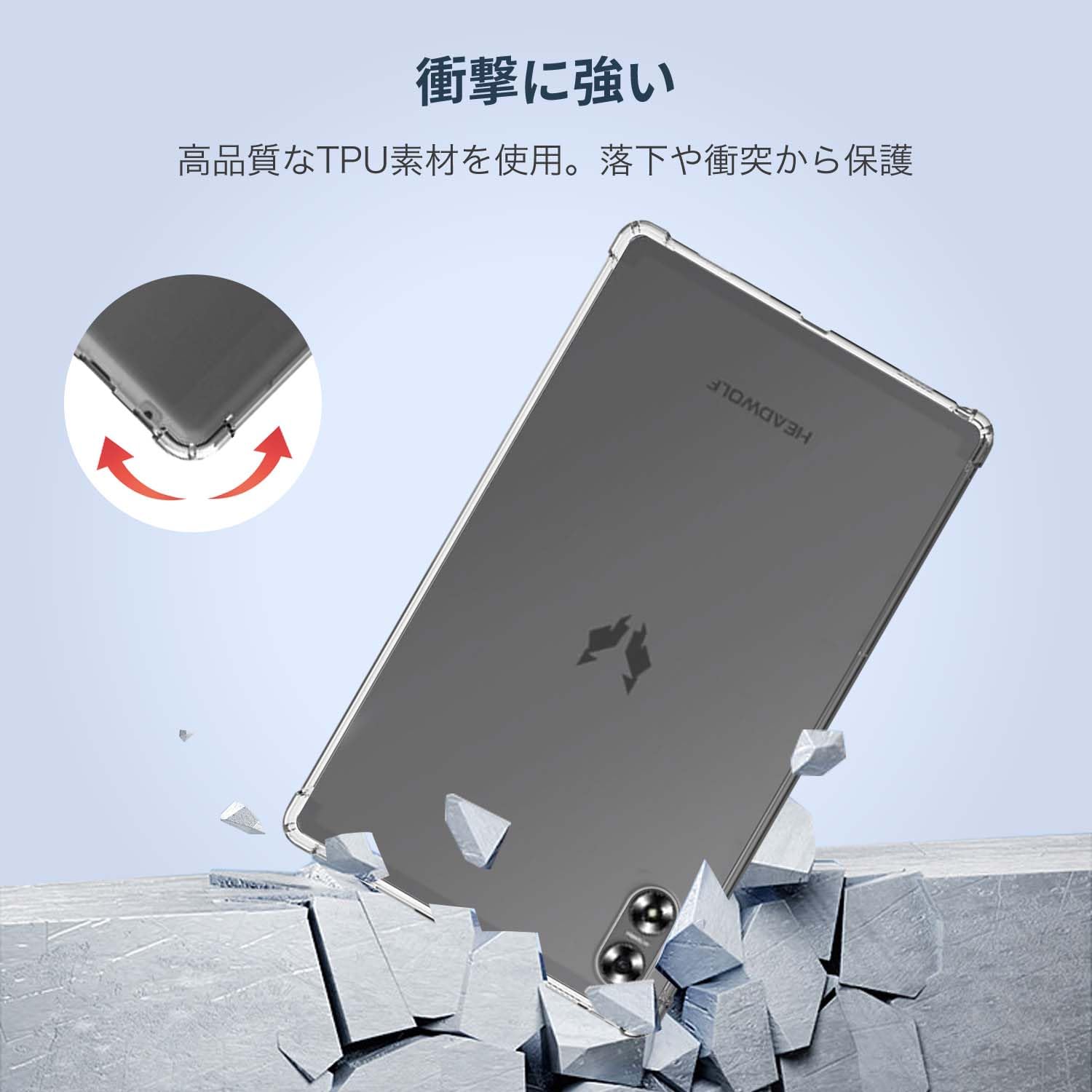 Amazon.co.jp: Headwolf FPad6 SE 用 ケース カバー Headwolf FPad6 SE