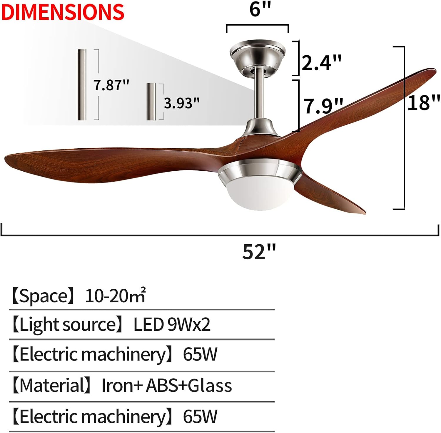 Diagram showing dimensions of the Surtime 52-inch Modern Ceiling Fan