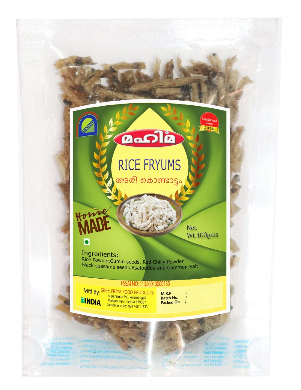 Mahima Rice Fryums | Salted Rice Kurdai | Ari Kondattam | Rice Finger Papad | Sun Dried Home made | 400 gms Pack (B0C43Y7QPB) Amazon Price History, Amazon Price Tracker