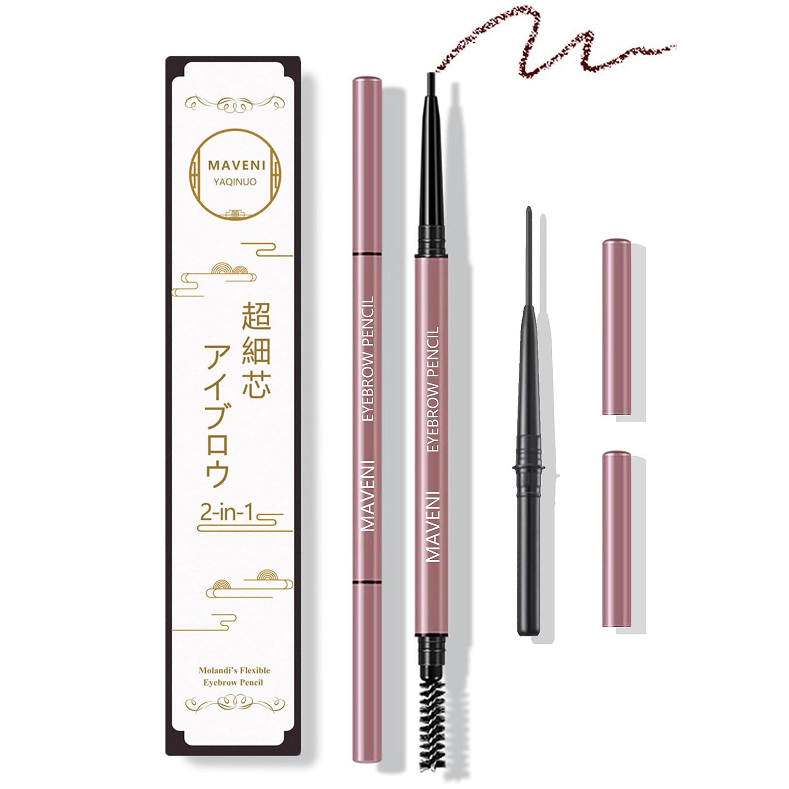 シャンソンアイブロウペンシル＆リフィル Amazon.co.jp: MAVENI アイブロウペンシル リフィル付き 本体+替芯