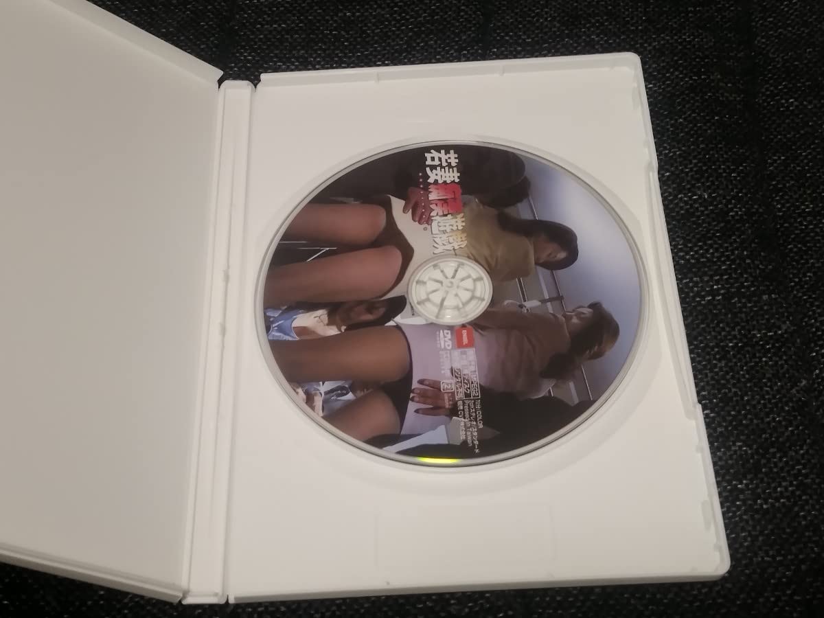  牧本千幸 エロ切り抜き 