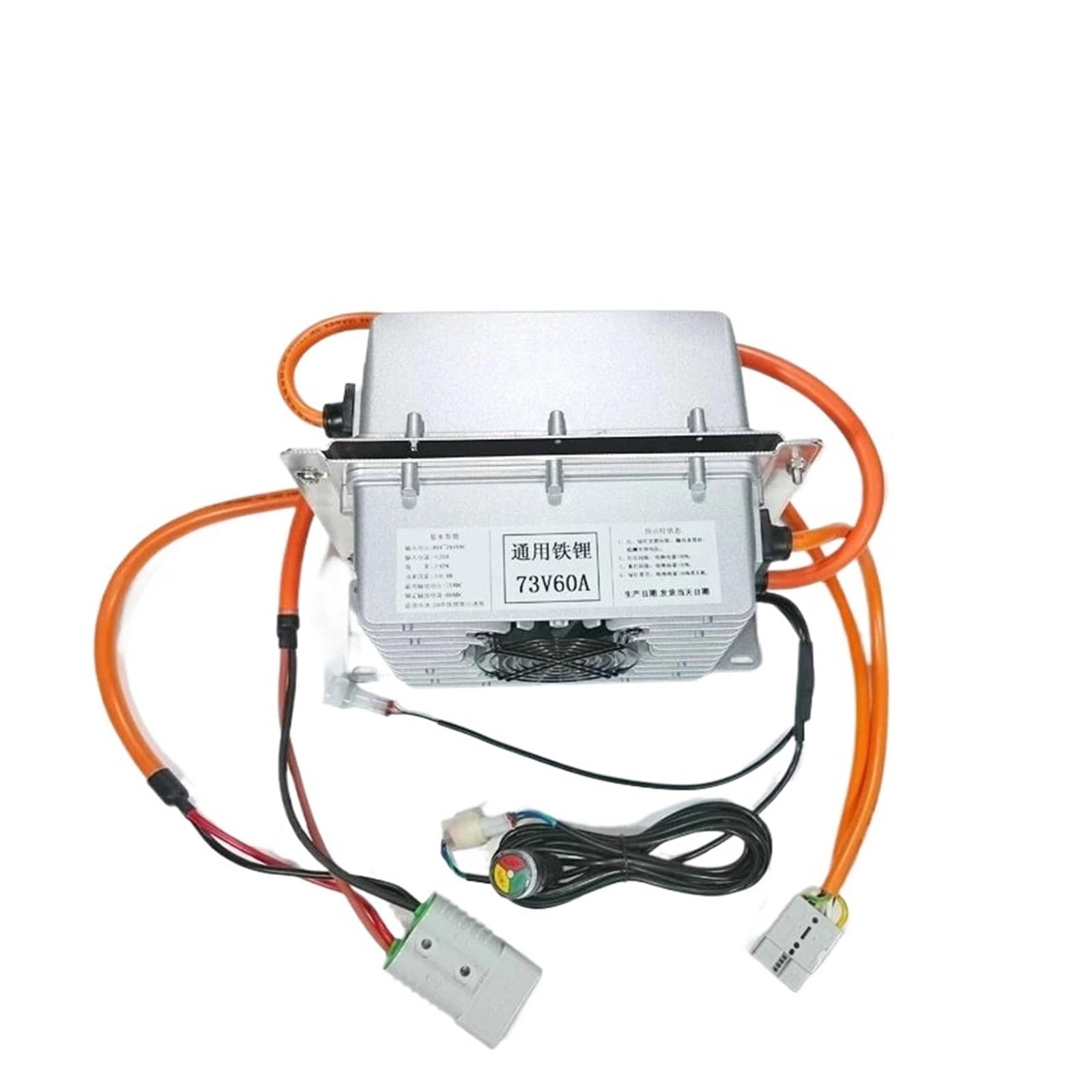 JJKKOZVQF IP65 waterproof 60V 60A 60V 50A 67.2V 40A Charger 73V 50A Charger(17S 71.4V,60A)