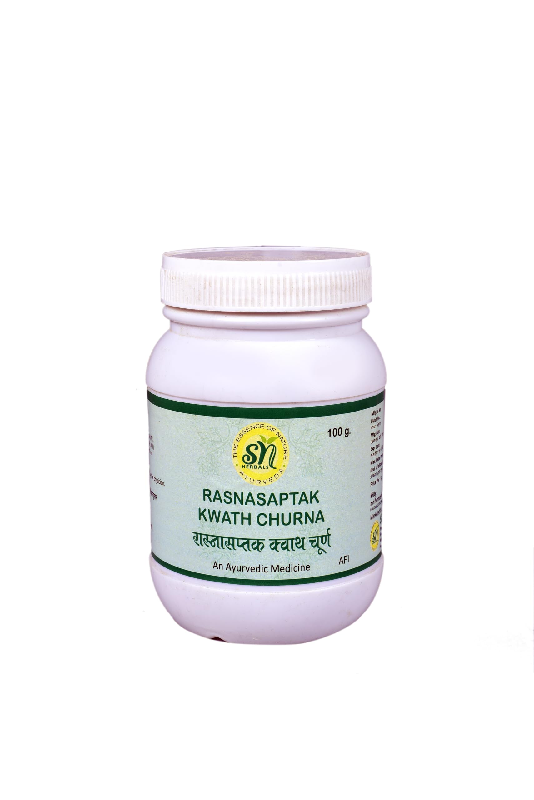 Punarnavastak Kwath Churna 100 g | Ayurvedic Herbal Coarse Powder | Punarnava Nimba Patola Sunthi Katuki Guduchi Devadaru Haritaki | Traditional Eight Herb Kwath — Amazon image 7