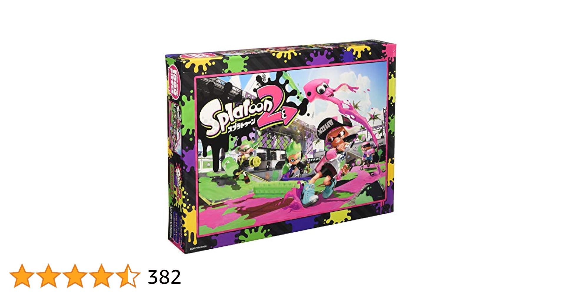 Amazon.co.jp: エンスカイ(ENSKY) スプラトゥーン2 Splatoon 2