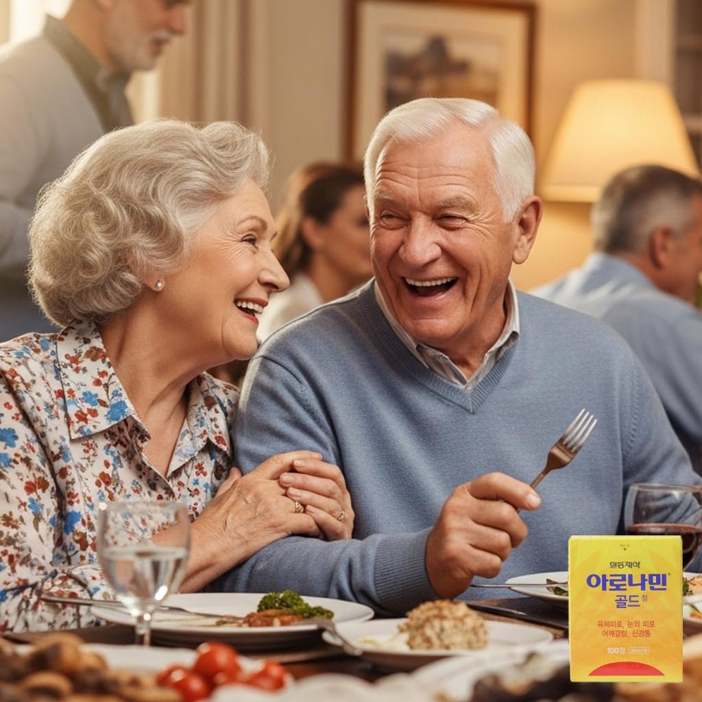 Aronamin Gold Active Vitamin B Complex | Advanced Energy & Nerve Health Support Formula | 100 Tablets