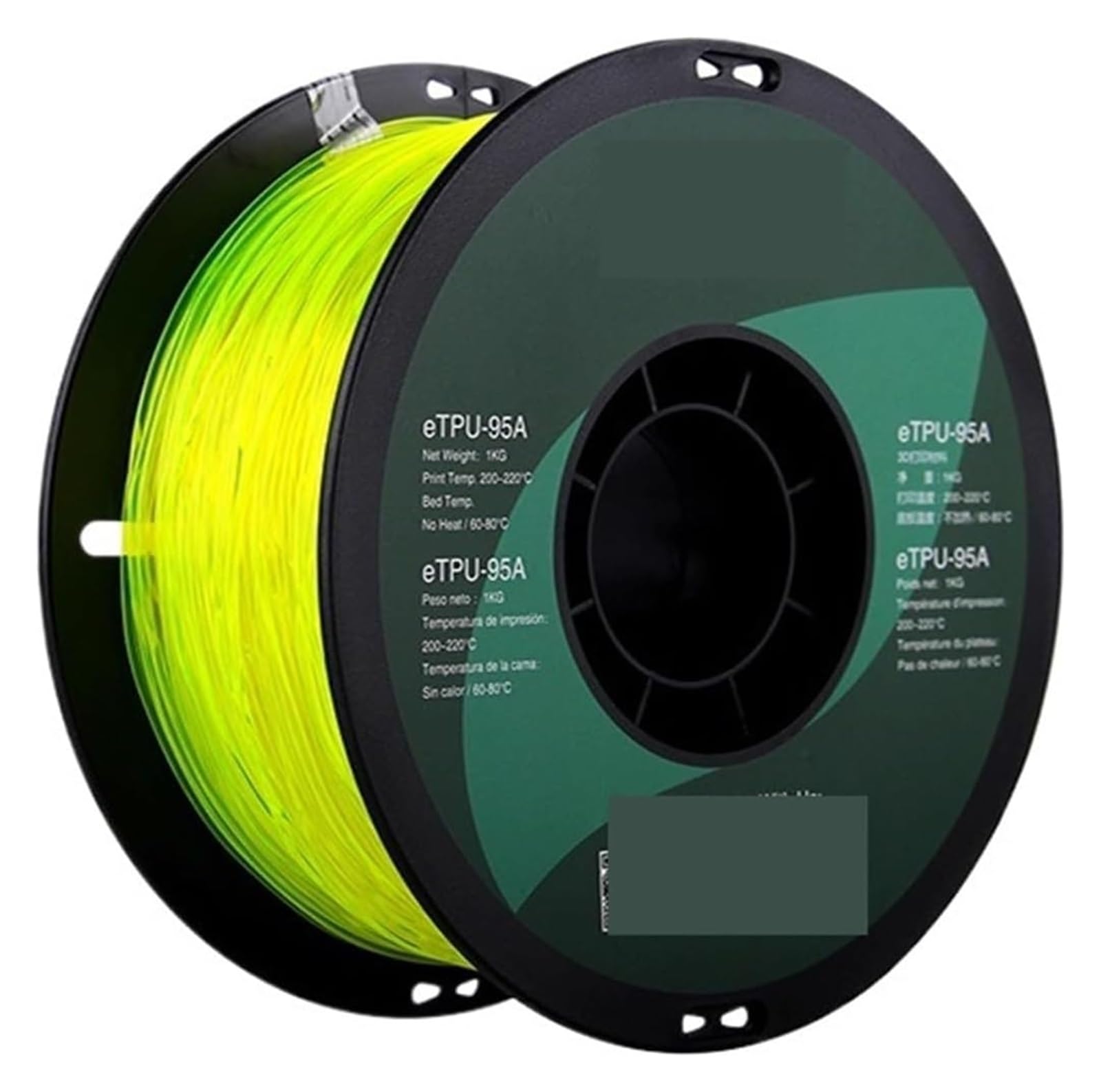 Filament do drukarek 3D, Filament do drukarek 3D TPU 95A 1,75 mm kg wielokolorowy(Transparent Yellow)